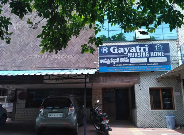 Gayatri Nursing Home